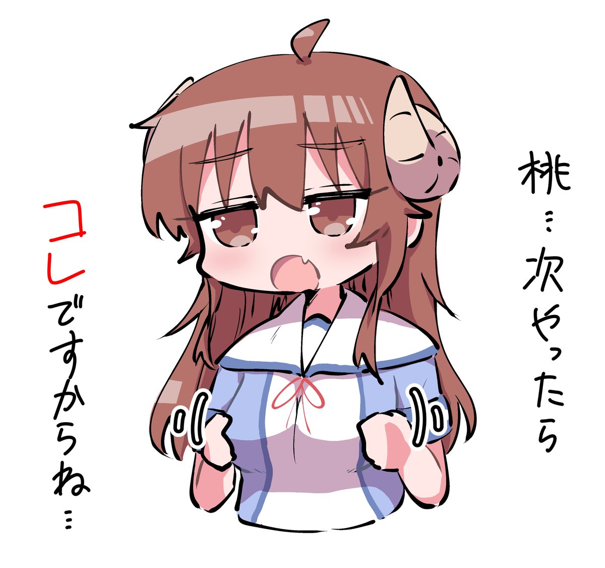 sg_need's tweet photo. まぞく流魔法少女屈服術らしい https://t.co/BjJdgTEit2