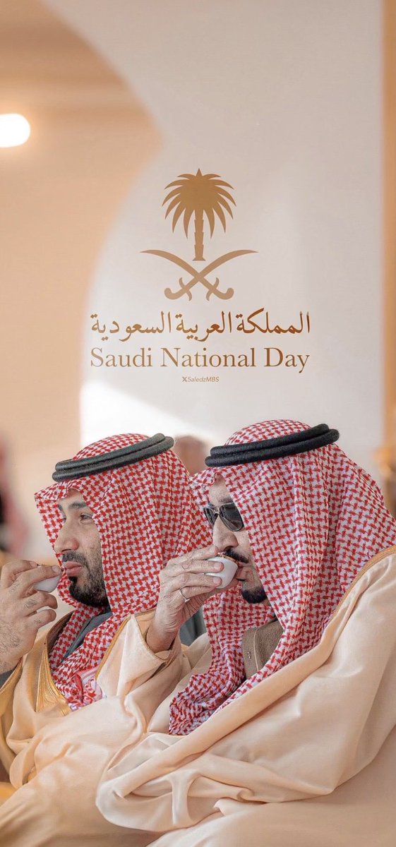 ITTI_VIP07's tweet photo. @AzizbagBag وطني… عزٌّ لا يُوصف، وشموخٌ لا يُحد، ومجدٌ تتوارثه الأجيال 🇸🇦
هنا أرض الطموح، وهنا وطنٌ يصنع المستقبل بثقة وثبات.

#عزنا_بطبعنا
#اليوم_الوطني_السعودي_٩٦ 
@AzizbagBag https://t.co/7lCT0cErkg
