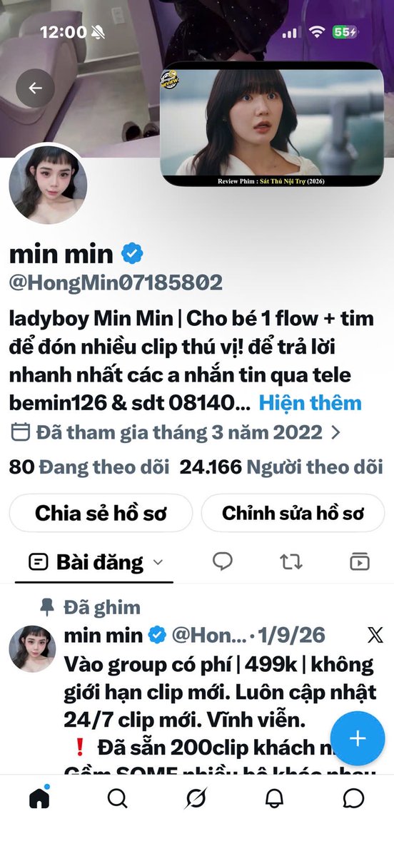 MinMinne126's tweet photo. Cảm ơn các anh đã flow lại bé Min Min | Acc 24k em đã mất | Đây là acc chính của em | Uy Tín Giao Dịch Chuẩn | Ngoài ra các anh có thể vào group abum xem trọn các bộ abum khác nhau 200 clip | Đủ Kiểu | Chịch , Đâm Trai , SOME | Giá 500 Vĩnh Viễn Cập Nhật Liên Tục | 

Zalo : 0764132653 
Link Gr Demo : https://t.co/DEORoFHvCu