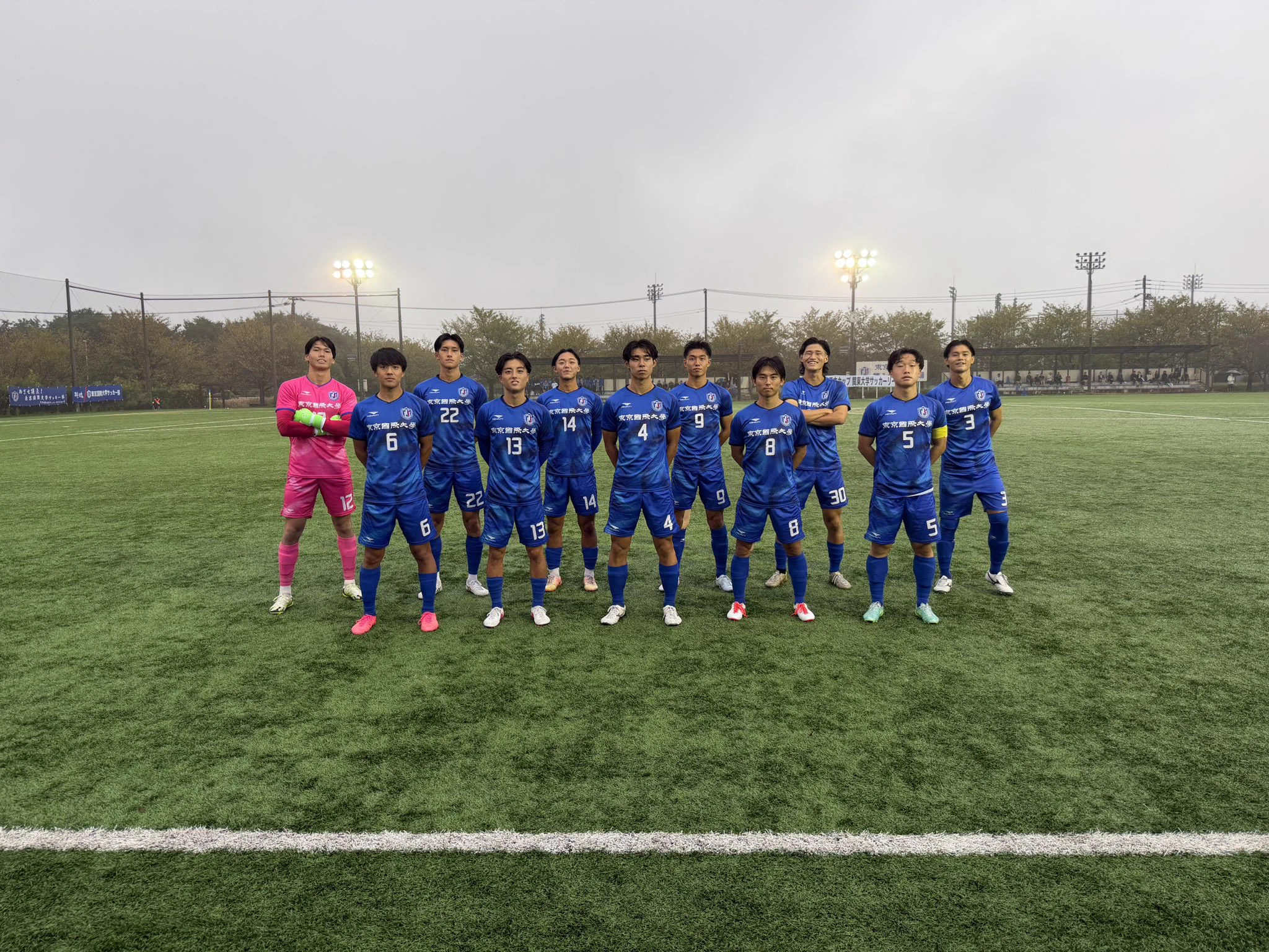 東京 国際 大学 サッカー