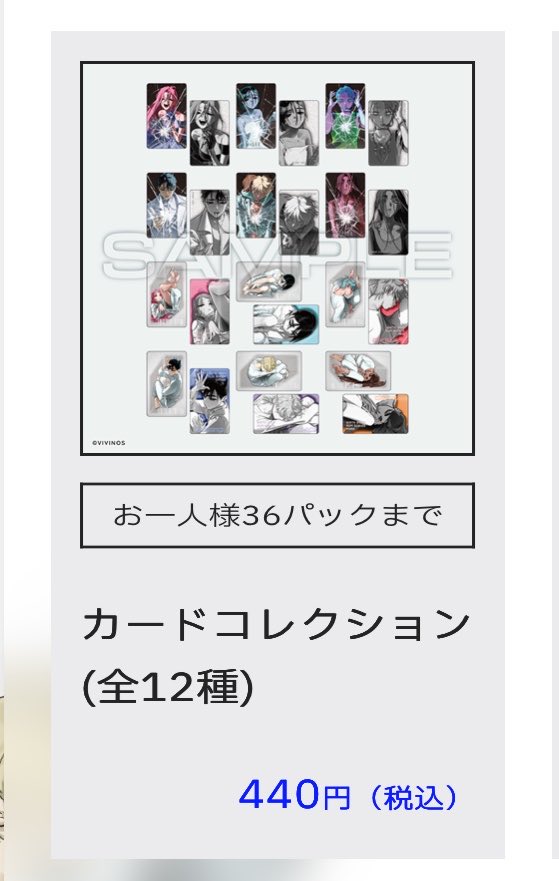98midu's tweet photo. 全部1boxするんですけどミジとルカとヒョナ以外買取いませんか❕ https://t.co/4viN7In7Su