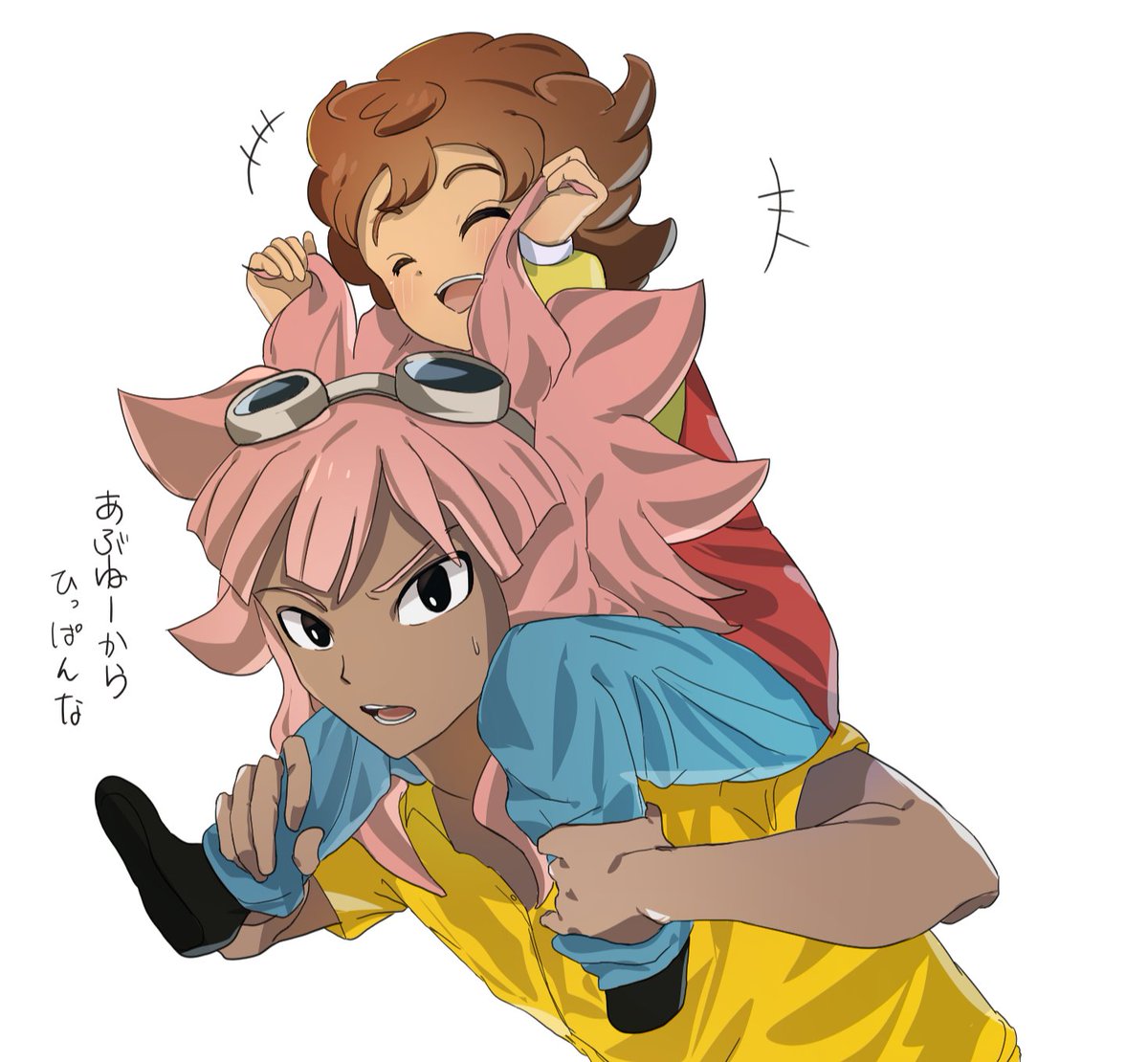 vonivoni298's tweet photo. 肩車とかしてたのかなっていう妄想 https://t.co/OTHdk0t68q