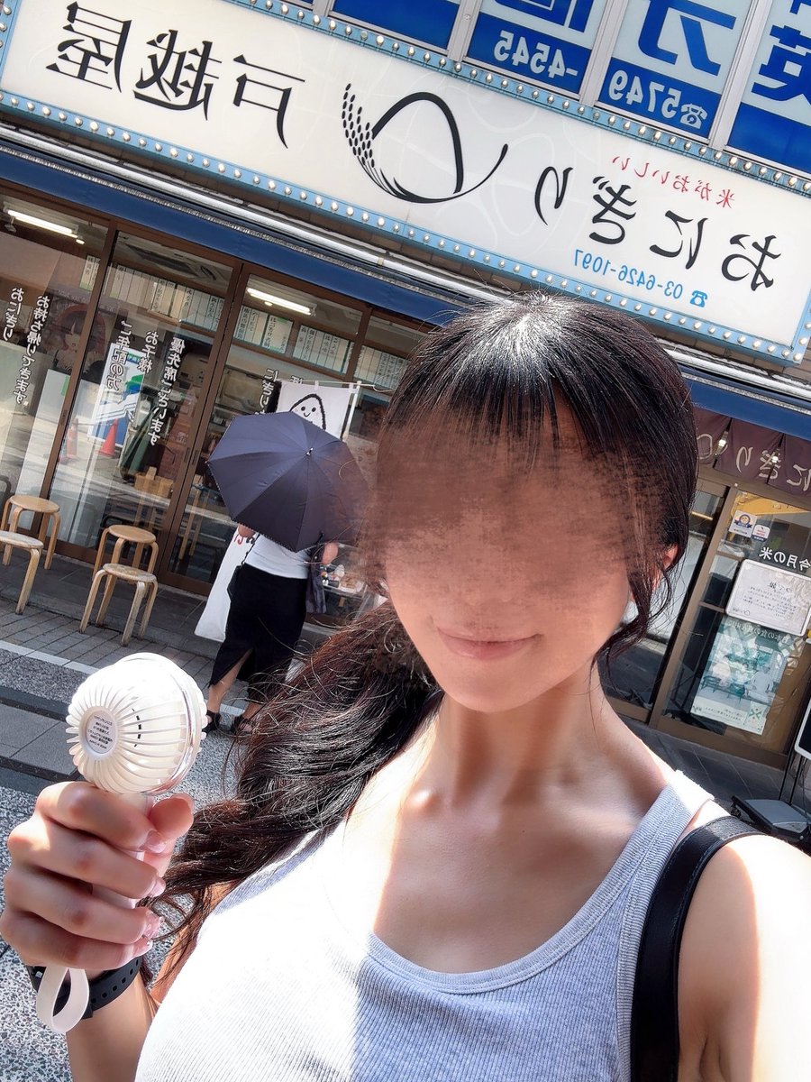 run_juujuu's tweet photo. おにぎり戸越屋🍙
うまい！ https://t.co/5yimmDwDml