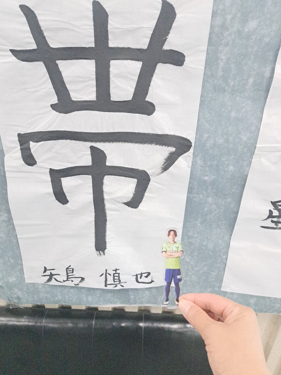 RYO262531's tweet photo. 今日は草取り頑張ったので、ご褒美にこちらへ🖌️ https://t.co/DnicOpi4Cs