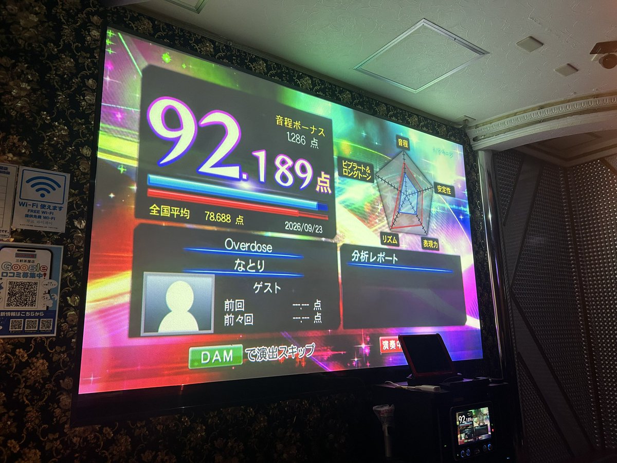 lichad11l's tweet photo. 今日からなとりです。☺︎ https://t.co/Biymcro9Wk