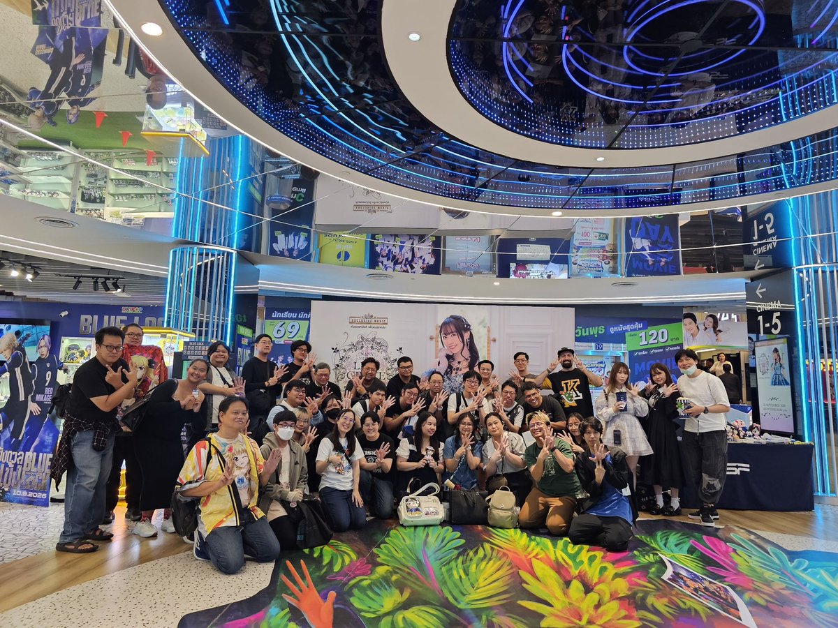 WeLoveSF's tweet photo. 💙โอเชี่ยนสีน้ำเงินที่ เอส เอฟ วันนี้ สวยมาก!
ขอบคุณแฟน ๆ ทุกคน ไว้มาสร้างความทรงจำดี ๆ แบบนี้ด้วยกันใหม่น้าา🎼✨
🎵NANA MIZUKI LIVE GRACE 2026 -OPUS IV- Special viewing
วันนี้ ที่ SF เอ็มบีเค เซ็นเตอร์
#SFexclusivemovie
#SFMusicInCinema
#NanaMizuki #LIVEGRACE2026
#OPUSIV #LIVE_GRACE_4
#SpecialViewing
#SFcinema 💙👑