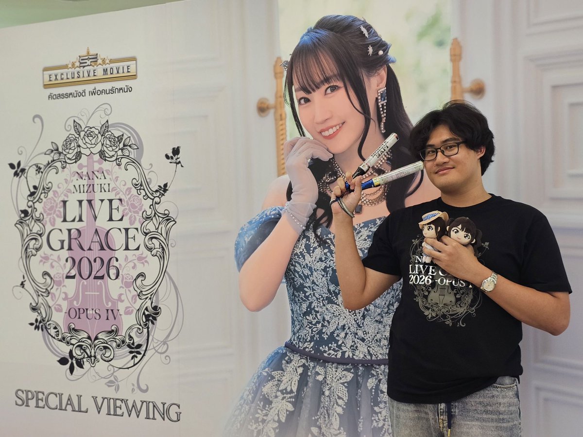 WeLoveSF's tweet photo. 💙โอเชี่ยนสีน้ำเงินที่ เอส เอฟ วันนี้ สวยมาก!
ขอบคุณแฟน ๆ ทุกคน ไว้มาสร้างความทรงจำดี ๆ แบบนี้ด้วยกันใหม่น้าา🎼✨
🎵NANA MIZUKI LIVE GRACE 2026 -OPUS IV- Special viewing
วันนี้ ที่ SF เอ็มบีเค เซ็นเตอร์
#SFexclusivemovie
#SFMusicInCinema
#NanaMizuki #LIVEGRACE2026
#OPUSIV #LIVE_GRACE_4
#SpecialViewing
#SFcinema 💙👑