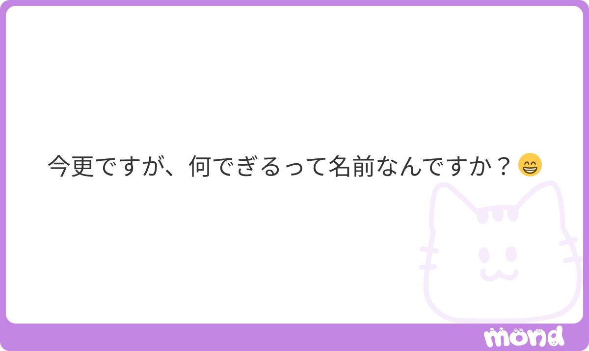guiltype29's tweet photo. 罪な女からきています☝🏻(？) https://t.co/FFo155c3Hy