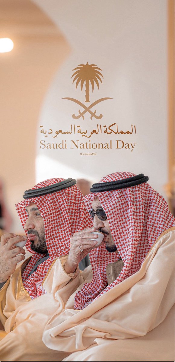 m_a_alswida's tweet photo. #اليوم_الوطني_السعودي_٩٦ https://t.co/Yy0MXJbhEO