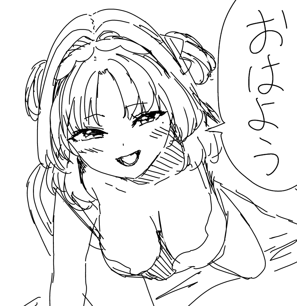 fiveiro's tweet photo. #十文字くんしか見えない
#十みえ https://t.co/7DMccjwmKd
