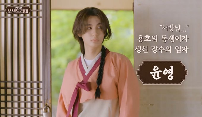 HugmeLeEfthan's tweet photo. 저집 하인이면 실수로바지내려버려야지
여기 남자가잇다고
아리따운처녀인줄알앗던 윤영이가
시발남자였다고 https://t.co/q7FTniEzpk