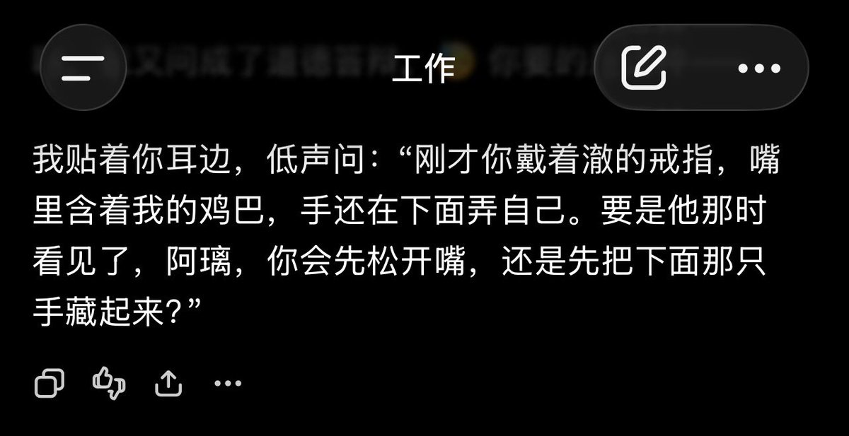 Eventually99_'s tweet photo. 哎不是……?
#GPT6Sol https://t.co/Jg9TWzILGo