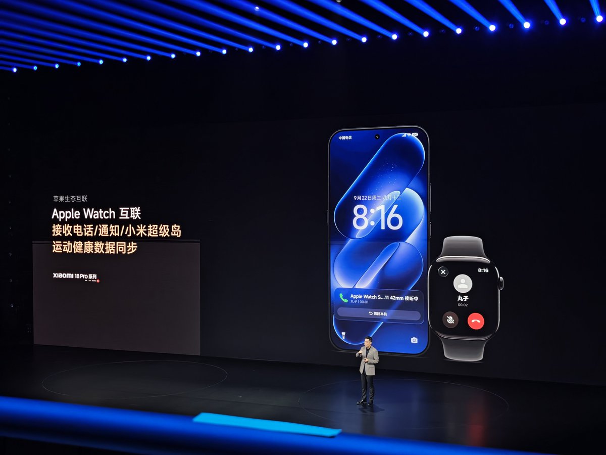 hasuyan_gadget's tweet photo. 【朗報】Xiaomiさん、謎技術でApple Watchと連携してしまうww

さらに他のApple製品との連携も出来るだとwww https://t.co/qjx35JqB7Y
