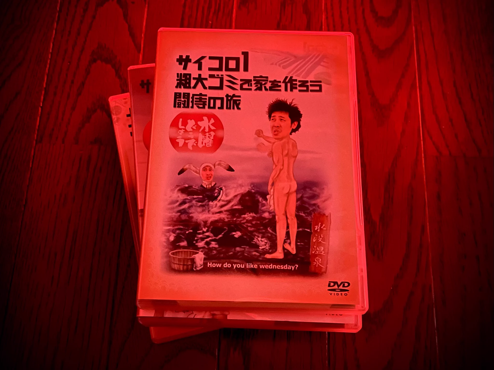 翅［死際 8弦ギター・風 担当］ on X: 