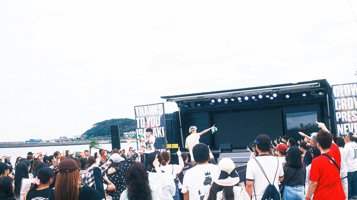 afect_official's tweet photo. 2026.9.23(WED)
CLOWN’S CROWN presents.
@clowns_crown 
「 Never GIVE UP -BEACH FES VER.- 」
@阿字ヶ浦海岸 海の家山形家(茨城)

お越し頂いた皆様
ありがとうございました！！！

⋆. ݁┈┈┈┈┈┈┈┈┈┈┈┈┈┈┈┈┈┈ ݁.⋆

📝TODAY SET LIST📝

SE〜RAINBOW
アイビー
最&幸
BARIMELLOW 
アイリス
BLOOM

⋆. ݁┈┈┈┈┈┈┈┈┈┈┈┈┈┈┈┈┈┈ ݁.⋆

🎧各種音楽サイトにて楽曲配信中🎧
https://t.co/nSHxOSVNGT

#AFECT