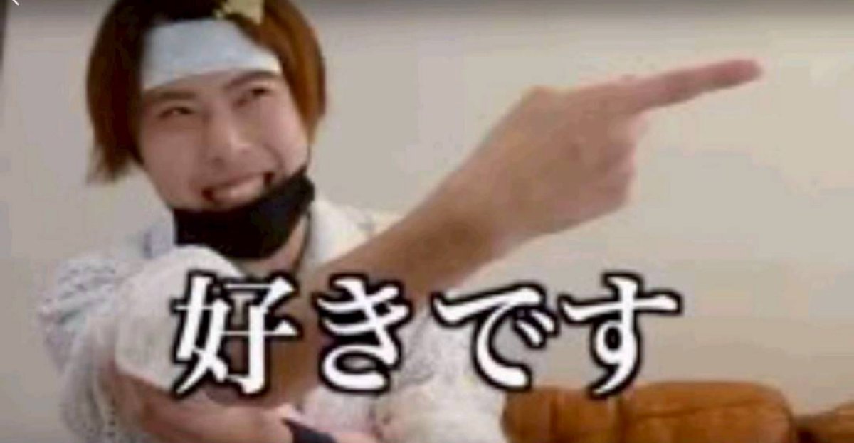 fujir565386's tweet photo. まーーーーーーじであいつが可愛いって話 https://t.co/BjhhVtGMaw