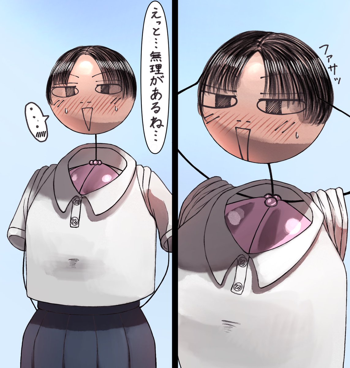 Paniini_0917's tweet photo. 変化高等学校　小夏さん　棒人間化 https://t.co/P7b7qQ02VH