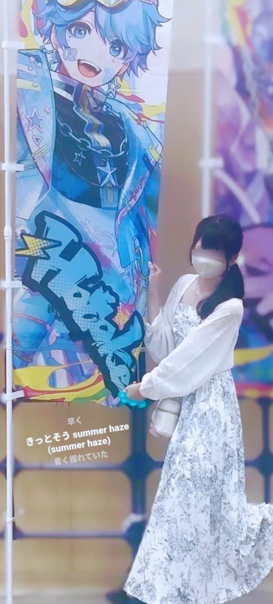 mi_2o_16's tweet photo. ♡2026.9.22♡ https://t.co/9jQeC8RxS6