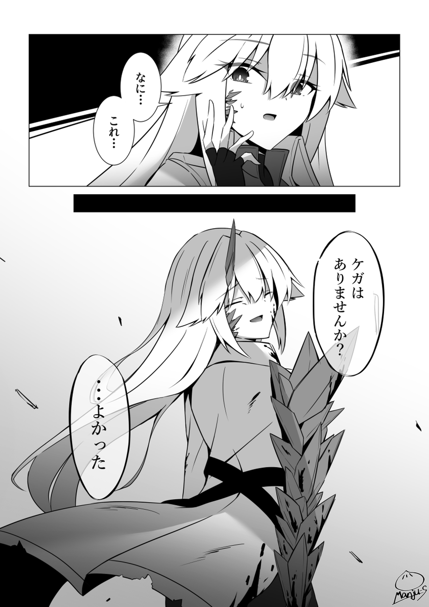Manju_Studio_'s tweet photo. 力を使うたびに身体が侵食される系ヒロイン https://t.co/R8ef8epOls