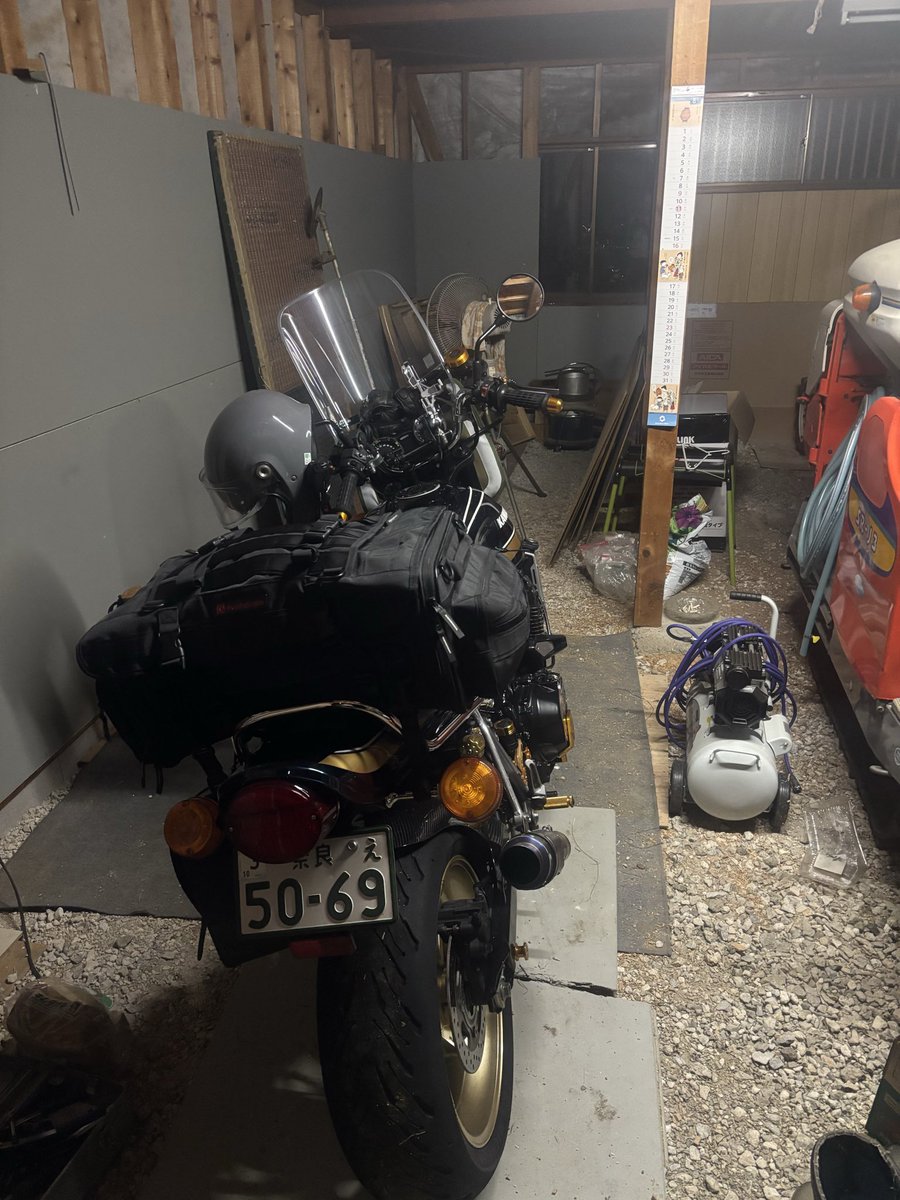 Ct9a2's tweet photo. 帰宅〜😑 https://t.co/yqthF9TxcM
