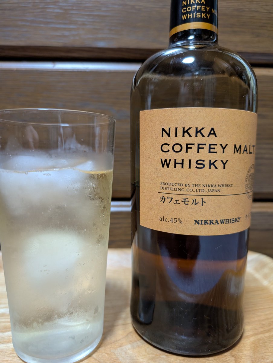 KazchinM's tweet photo. 昨日と今日の飲みを☺
昨日は燻酒のハイボール🥂飲み切りまし��わ🤣
本日はカフェモルトのハイボール🥂
これで暫くは忙しいのと休肝日で家飲み無くなるんではないかと思うのでお預け覚悟😞
#燻酒　#カフェモルト https://t.co/JfwVkkBckR