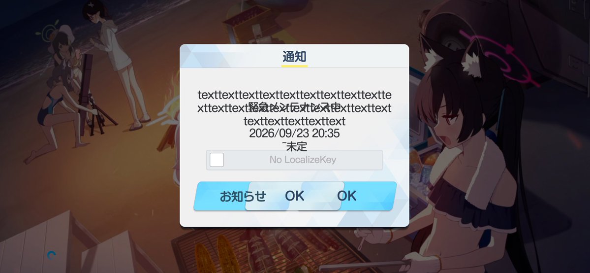 onlywatchinger's tweet photo. こわ https://t.co/6RVzPkFhTy