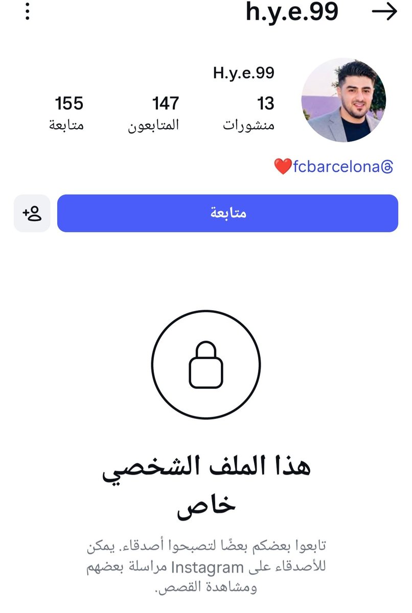 IsraOulidi's tweet photo. @JalladMullahs توجد معلومات وشهادات متداولة حول شخص يُدعى حسام الخالدي�� يعمل في مجال السيارات، وتدور حوله ادعاءات خطيرة بأنه يستغل حاجة بعض الفتيات المادية ويستدرجهن للسفر، خصوصًا إلى أربيل وتركيا، تحت وعود بالعمل أو الحصول على المال، مع وجود مزاعم بأن الهدف في بعض الحالات هو الاستغلال الجنسي. https://t.co/CQlXUUvL1q
