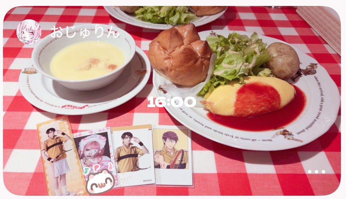 meltyUxU's tweet photo. 🌟 https://t.co/aEcYZc7YhA