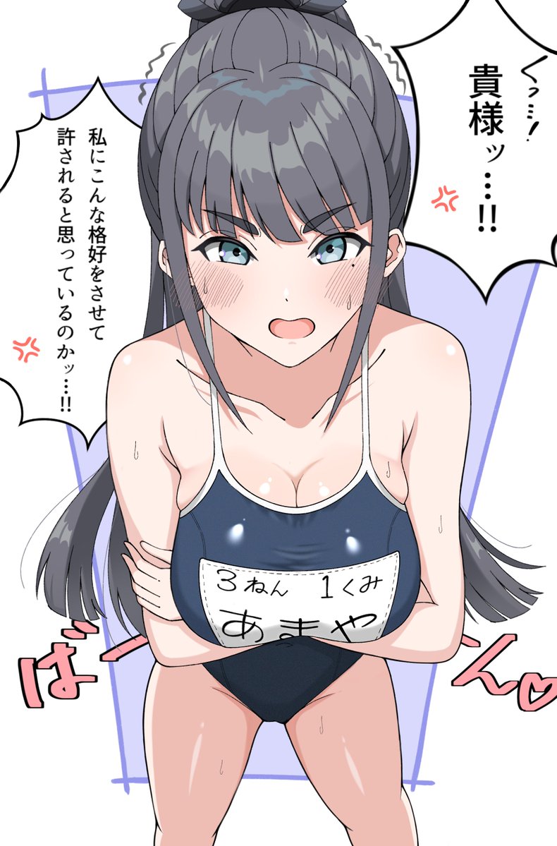 kanade_fuwafuwa's tweet photo. #シルバーウィークはフォロワーさんが増えるらしい

学マスなど描いてます‼️ https://t.co/l9Am9Q8tlU
