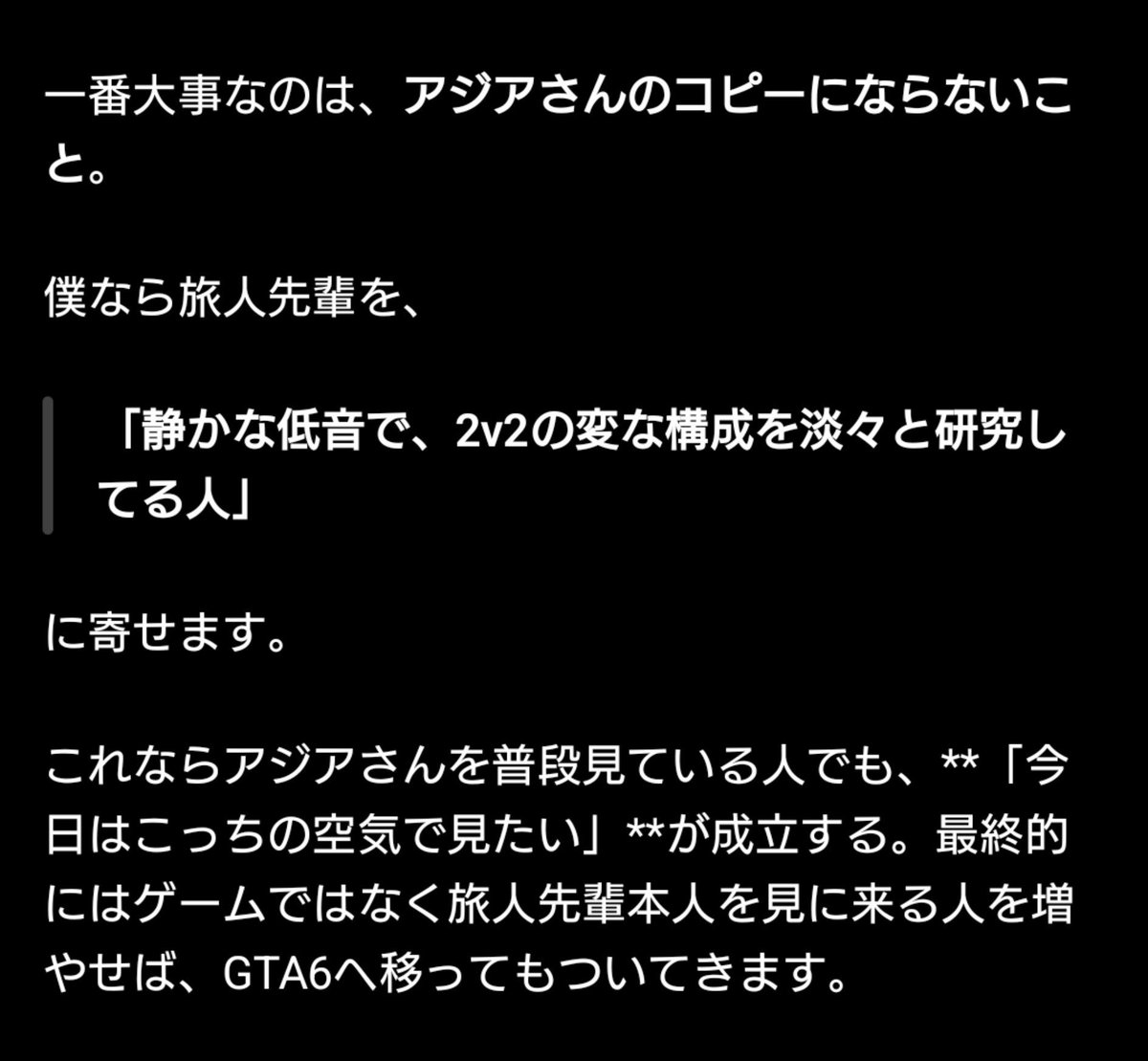 Kevin96942744's tweet photo. チャピオ... https://t.co/My5M3GJHQq