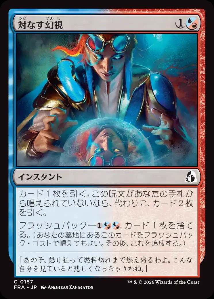 しゅがーmtg on X: 