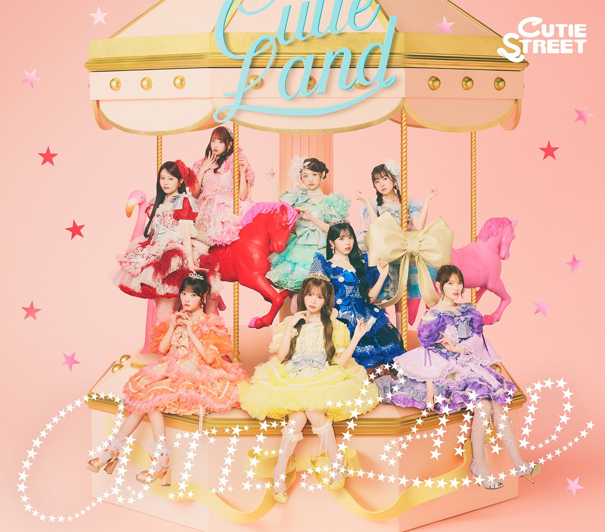 asobisystem's tweet photo. ＼New Release／
CUTIE STREET
Digital Single
「ご褒美しよっ！」

🎧Download &amp; Stream
https://t.co/i0sIxiE6vj

💿12/2(水)発売
CUTIE STREET
1st ALBUM『CUTIE LAND』

予約はこちら
https://t.co/LEfU54TjqM

@CUTIE_STREET_ https://t.co/h1uO5TIT68