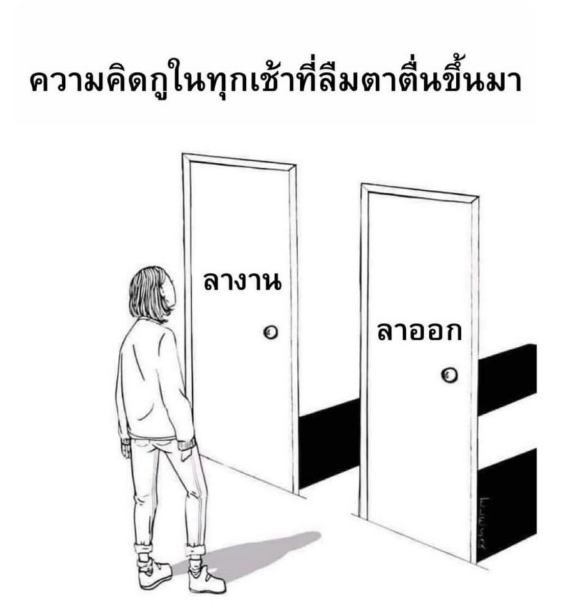 SABENZZ's tweet photo. รีวิวชีวิตกุในทุกวันๆ : https://t.co/N8UgQZHkbS