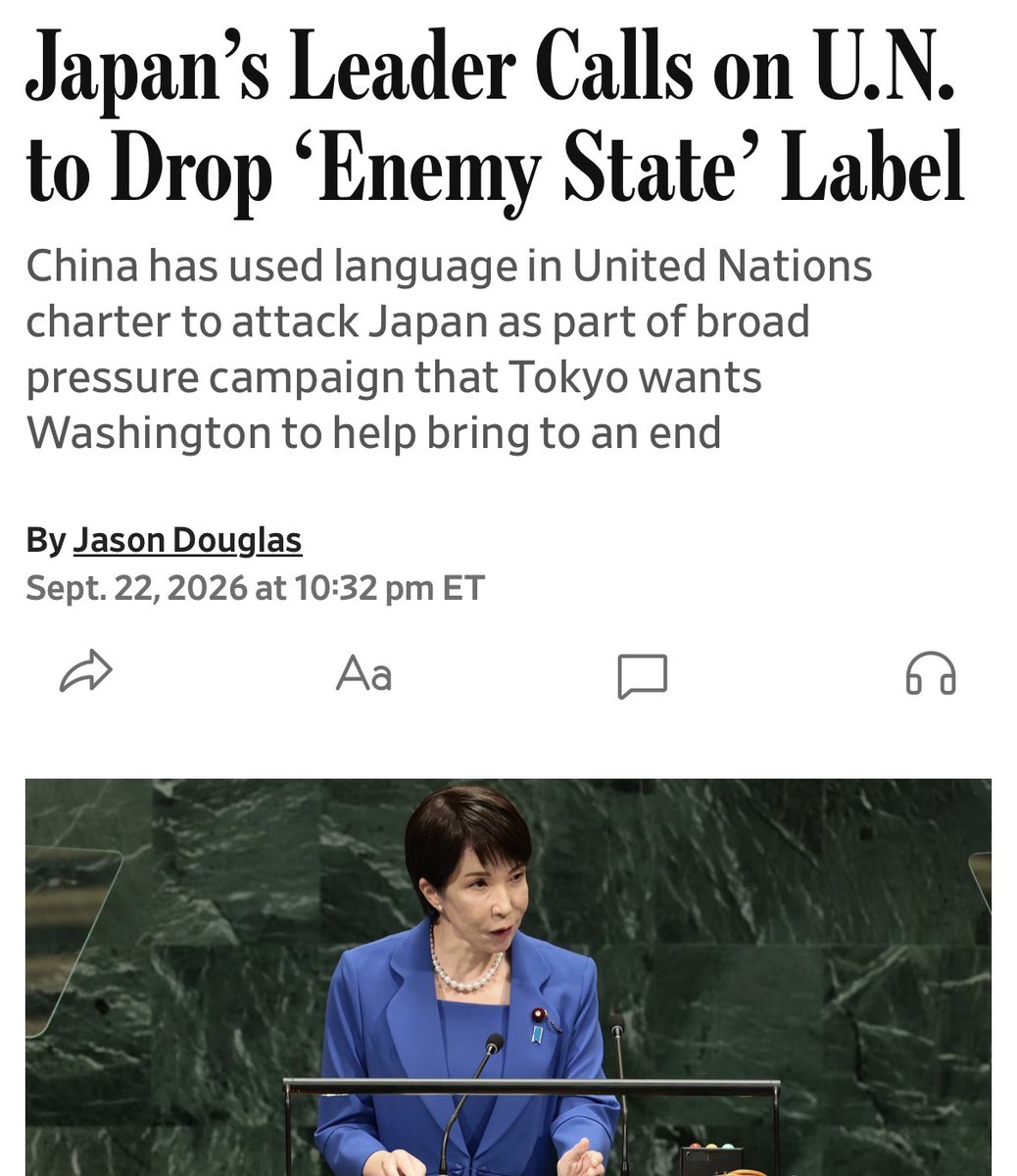 MsMelChen's tweet photo. Enshrining this wartime designation of Japan 🇯🇵 (and also Germany and Italy) as an "enemy state" in the founding document of the UN was a mistake of specificity, freezing and ossifying a particular moment into language that no longer reflects reality. 

Today these nations are prosperous, responsible, rule-bound democracies.

In 1995, the UNGA voted by 155-0 (with abstentions) to obsolete the clause but the formal language is still there and China continues to use it against Japan in international settings.

Russia and China have their beefs with Japan and sit on the security council so it is hard to see the clause being removed from the charter in a formal way. The wording is therefore likely to stay in place and be weaponized against Japan.

The structural problems of the UN are contained in its design and frankly, it is a completely useless organization at this point