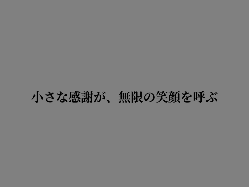 profjakobi's tweet photo. 風の通り方を見ていた https://t.co/iFujwx2ASU