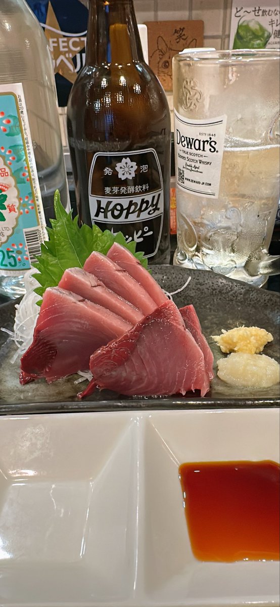 Magata27559's tweet photo. #一笑一杯
#久々投稿
#やっぱりホッピーから
#刺身は迷って鰹
#今日のメインはぶり照焼
#バイスも久々
#〆は超具沢山あら汁
#５連休もラーメン5杯
#青砥
#青戸 https://t.co/R9HtQNbxgU