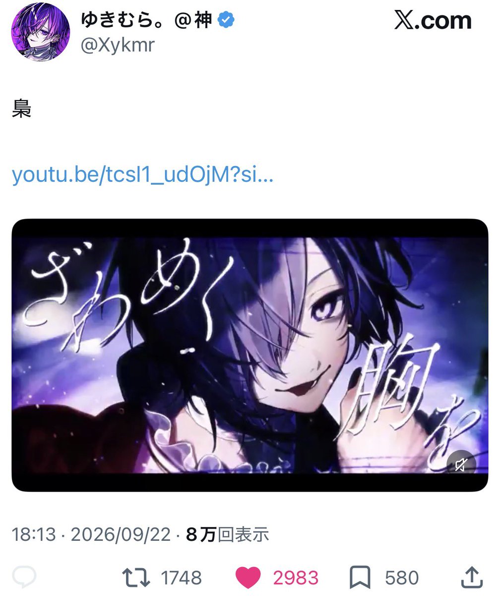 achan_ryo0's tweet photo. @mind_is_bad ありがとうございますＴ ˙̫ Ｔ
同数回らせていただきました！また機会がありましたらよろしくお願いいたします🙇🏻‍♀️ https://t.co/Z7wHiVq88G
