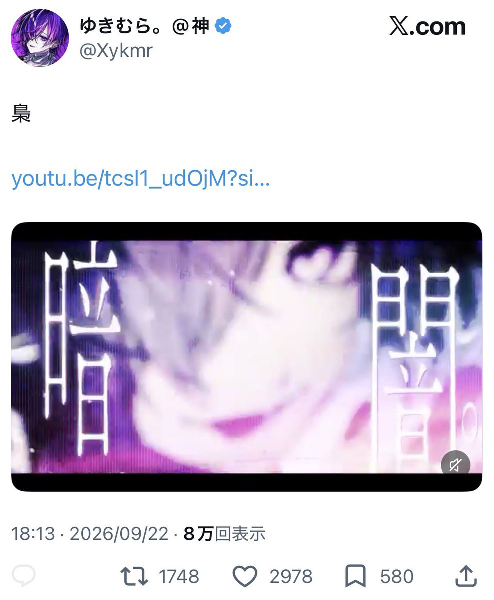 achan_ryo0's tweet photo. @mind_is_bad ありがとうございますＴ ˙̫ Ｔ
同数回らせていただきました！また機会がありましたらよろしくお願いいたします🙇🏻‍♀️ https://t.co/Z7wHiVq88G