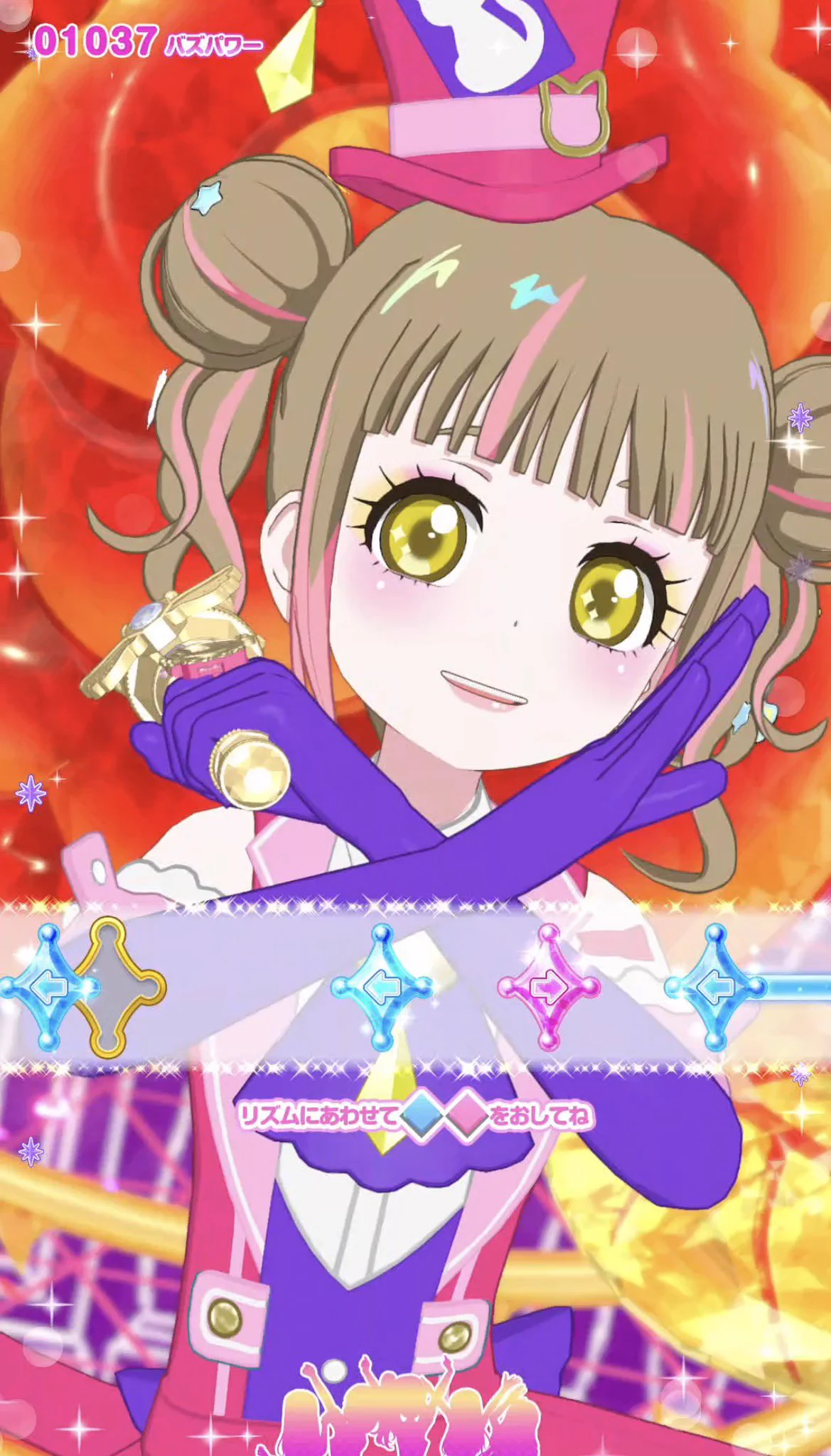 もぷ on X: 