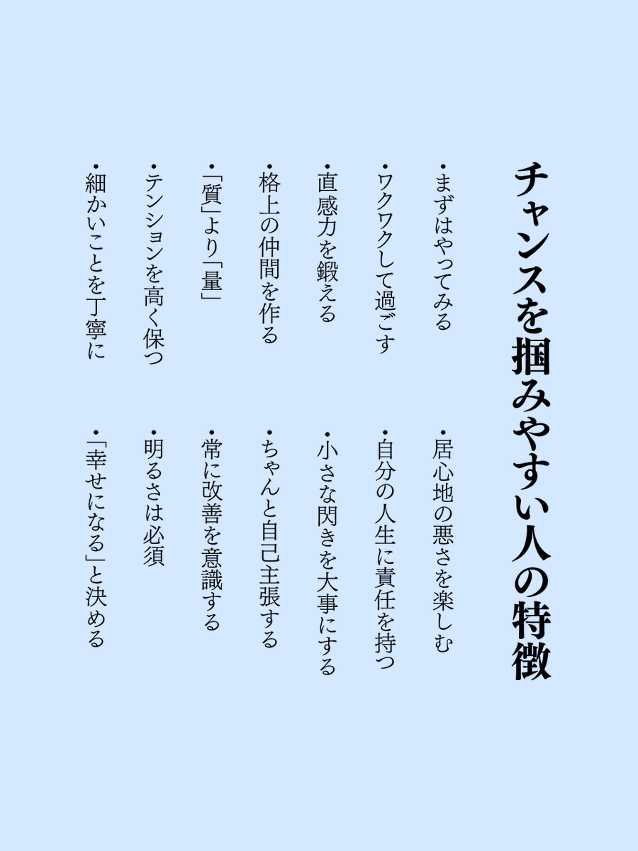 zen_LifeHack's tweet photo. これ、気づいてない人が多い。 https://t.co/MQ8pJxicIN