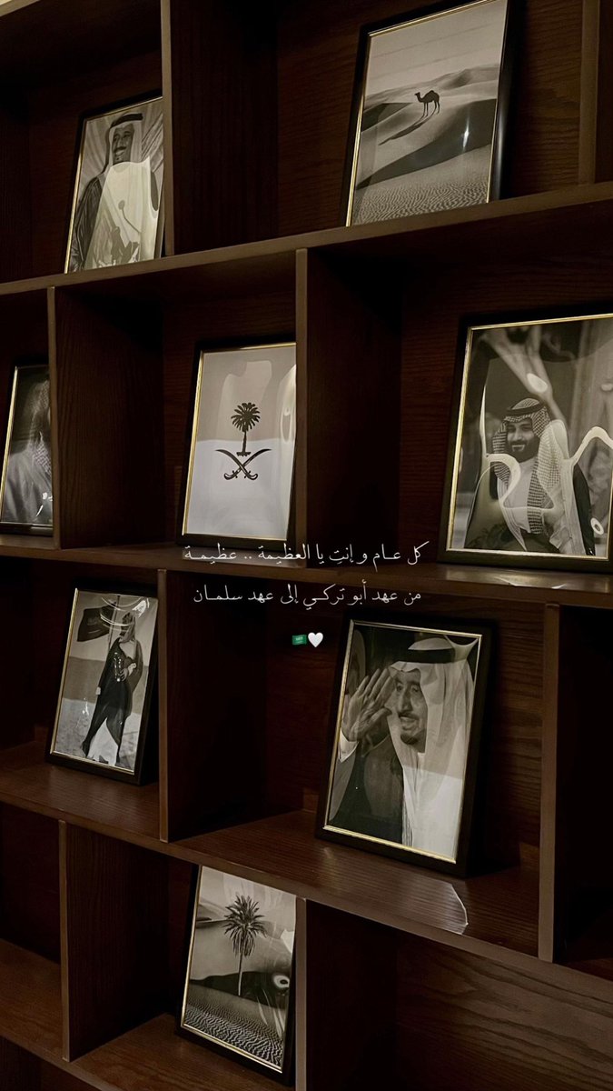 22_Faisal_'s tweet photo. #اليوم_الوطني_السعودي_٩٦ https://t.co/kU8HrbrPUb