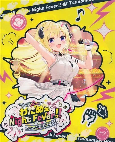 らしんばんオンライン＠中古買取販売 on X: 