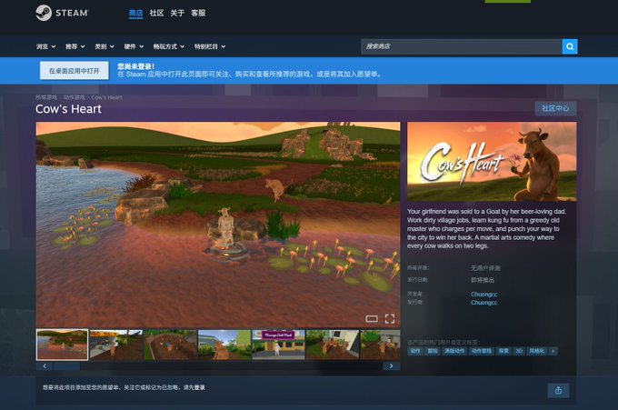 beyourloverboy's tweet photo. Steam即将上线----Cow's Heart
首个牛来版的Steam游戏
这个建模有没有一种莫名的熟悉感？
应该会爆火，拭目以待吧
https://t.co/Gl4Kjed1rR https://t.co/LqWETA6eMs