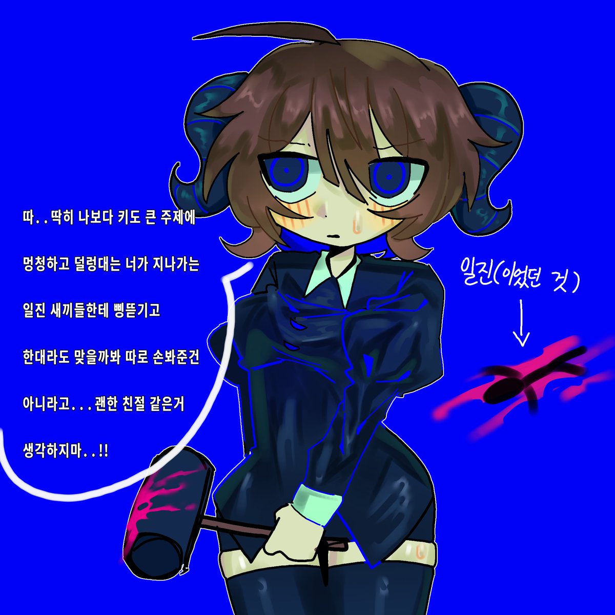 bbbyyy924's tweet photo. 친절한 폭력계 히로인
#ぴーなたいらすと https://t.co/uLZ6eB4fV2