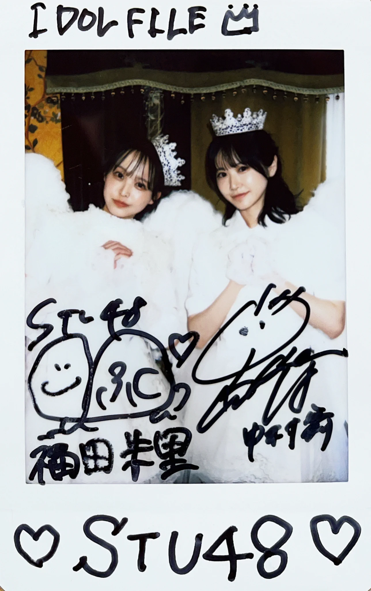IDOL FILE 編集部 on X: 