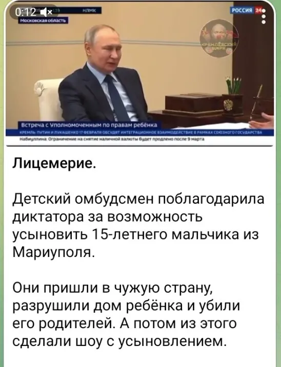 veraizmaylova41's tweet photo. Когда меня спрашивают , почему я считаю путинскую россию , в сто раз хуже, подлее и циничнее гитлеровской Германии , я показываю это фото https://t.co/x5FDI3GVJB