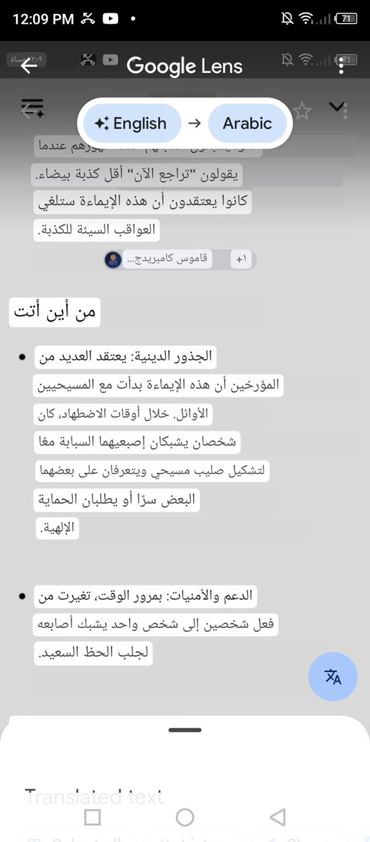 raydanabe's tweet photo. @xx_dadabvin @AlkhaldiSuhib https://t.co/byw4E1NpUM