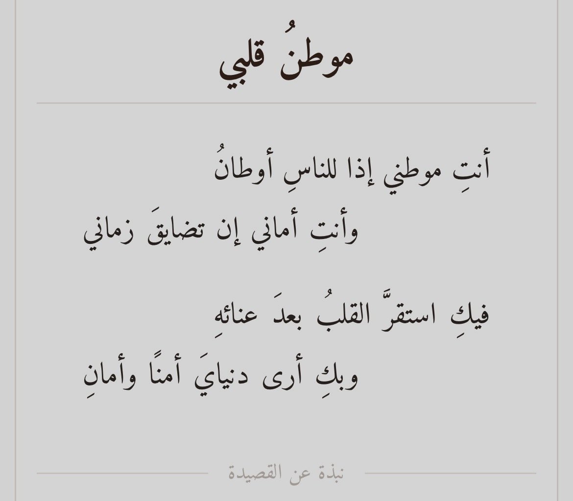 do_l0i's tweet photo. https://t.co/dIfNYskIYj