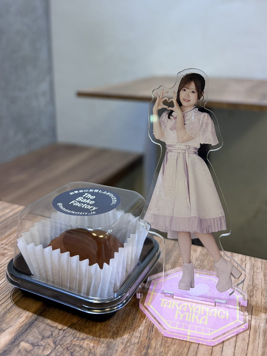gori_gorix2's tweet photo. れみたおすすめのドバイチョコのお店に行って来たよ〜
チョコとシャリシャリがおいちかった🍋🫐

#ぴかみかりん #高柳光花 
#リンプラ https://t.co/ZH9zj6XKIS
