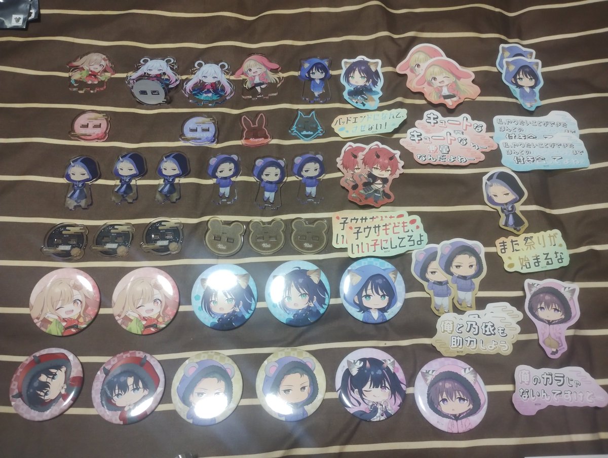 Umama8Y's tweet photo. アニメイトカフェのランダム開封〜
雷君が凄いことになったw
ステッカーは普段買わないんだけど台詞付きが良いなと思っちゃってね…… https://t.co/0Reupi4Nu6
